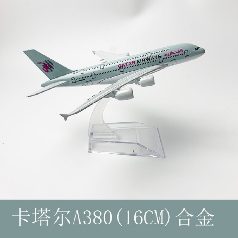 Model Kit Store - Modellino in Metallo Pressofuso dell'Aereo Qatar