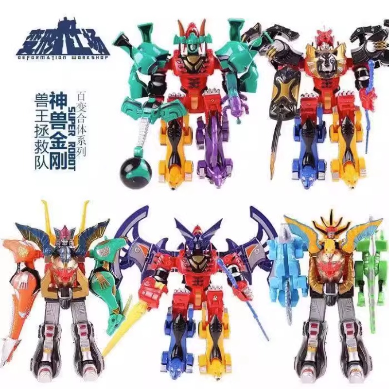 Model Kit Gurren Lagann - GAORANGER Divine Beast combinazione deformazione giocattolo