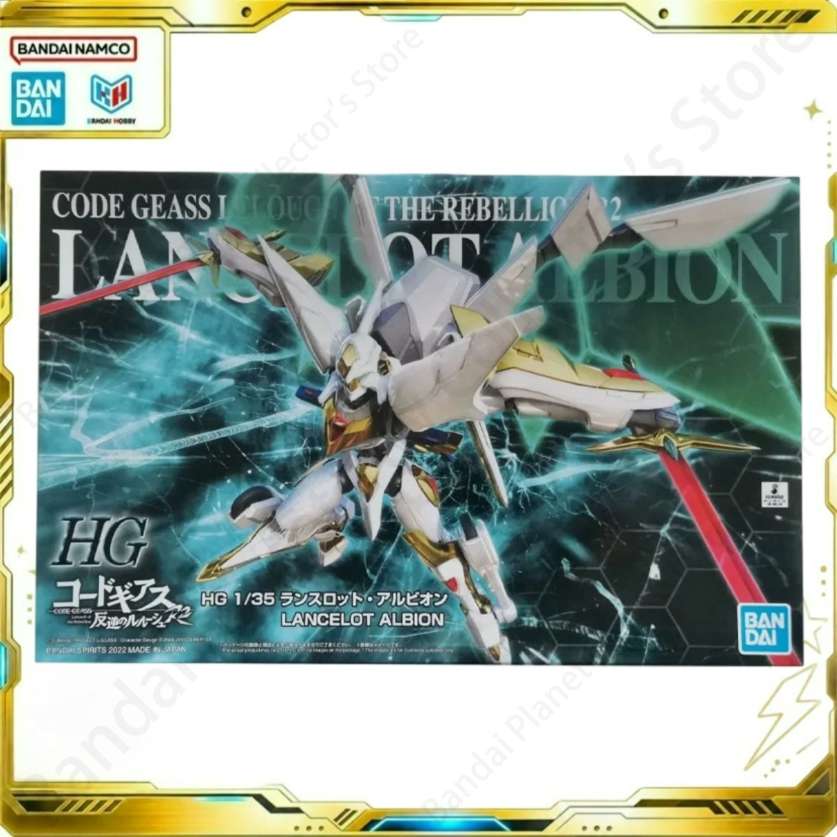 Model Kit Lancelot - Bandai Modello Originale Anime Geass Lelouch