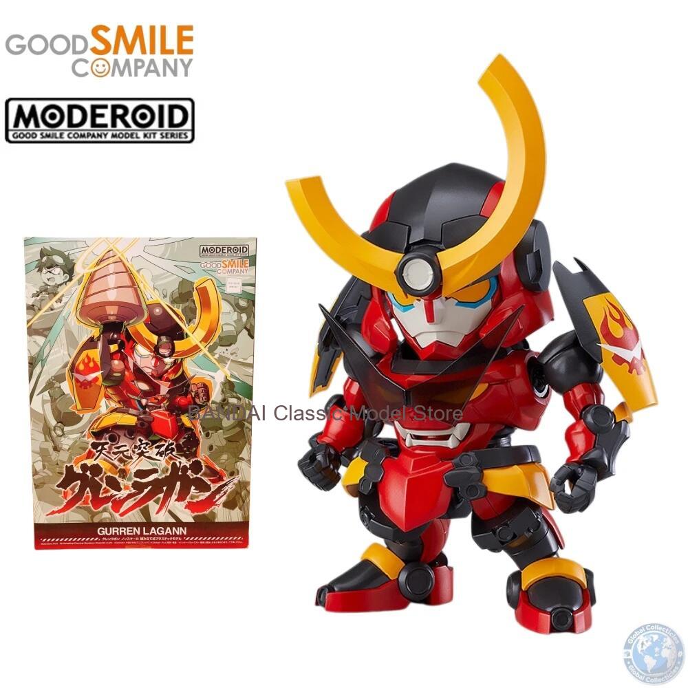 Model Kit Gurren Lagann - Kit Modello in Plastica Ufficiale GSC