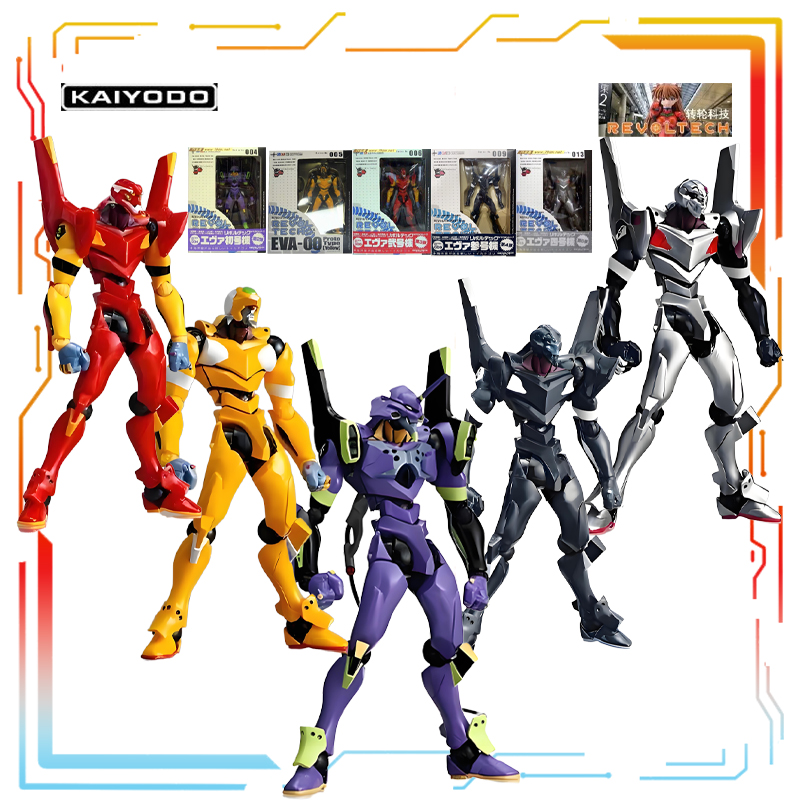 Model Kit Gurren Lagann - Kaiyodo Prodotti Mecha originali sono serie