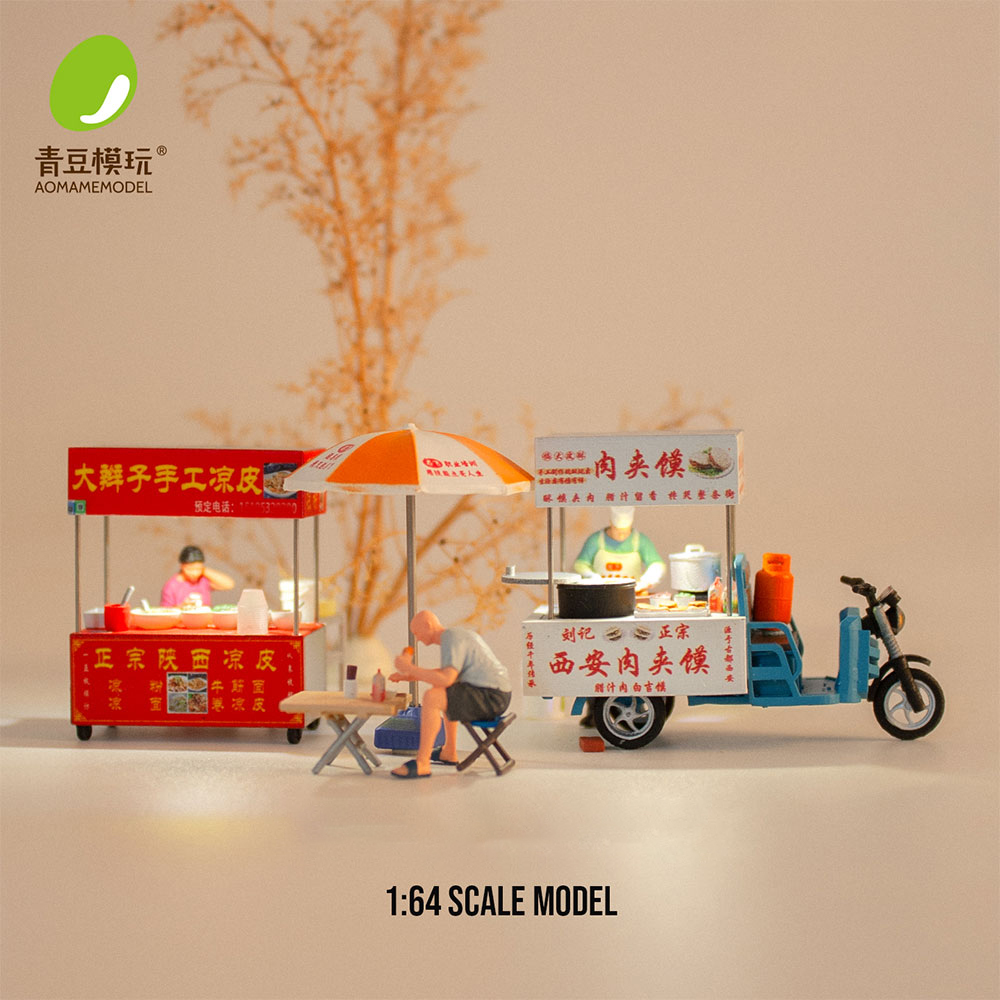 Model Kit Store - Kit Modello Mercato Notturno 1/64 -