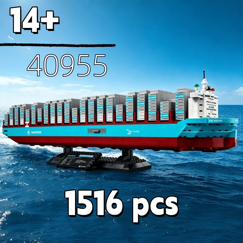 Model Kit Chemistry - Nuovo Puzzle 2026: Nave Portacontainer a
