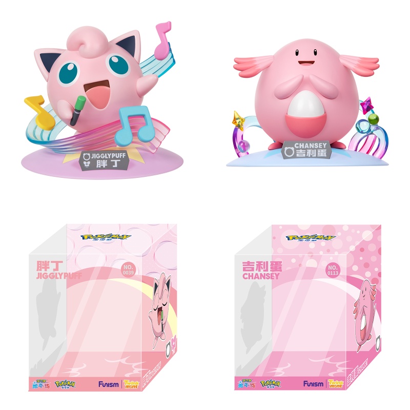 Model Kit Pokemon - Action Figure Originali Pokémon Anime, Jigglypuff