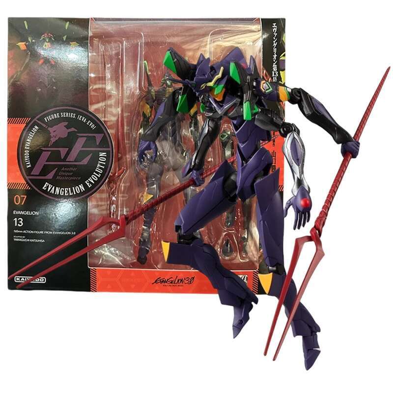 EVA INCREDIBILE KAIYODO YAMAGU - Model Kit Evangelion Bandai recensione e prezzo