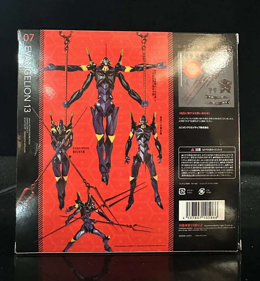 EVA INCREDIBILE KAIYODO YAMAGU - Model Kit Evangelion Bandai recensione e prezzo