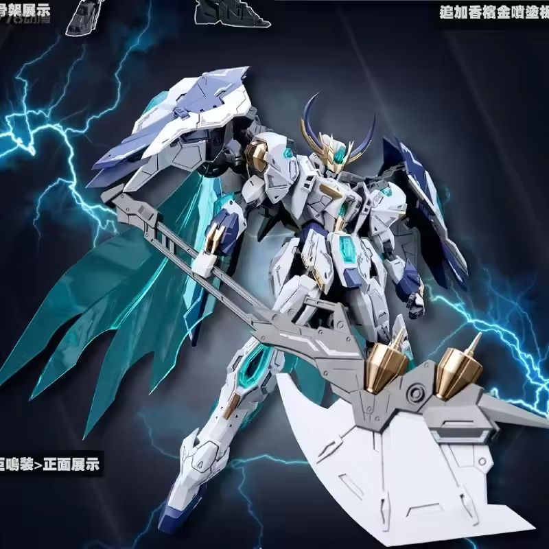 New Hot Snaa Original Knights  - Model Kit Lancelot recensione e prezzo