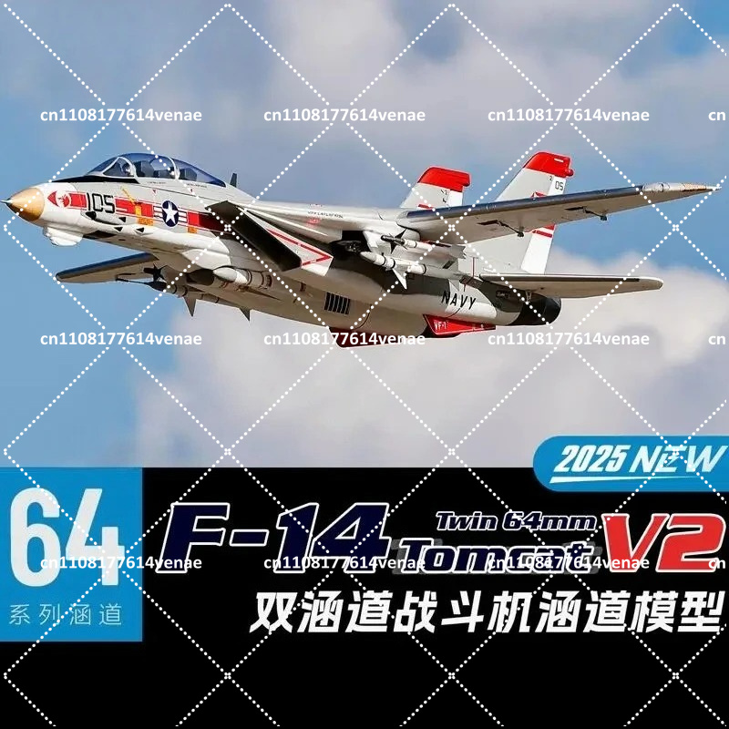 Aereo RC EDFRC Jet F-14 V2 Tom - Model Kit Jet recensione e prezzo