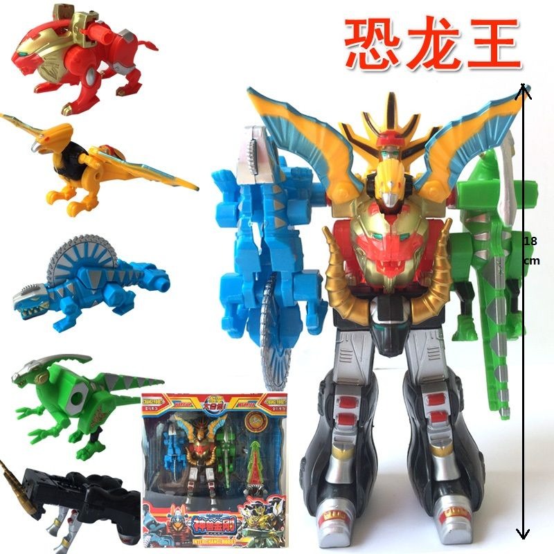 GAORANGER Divine Beast combina - Model Kit Gurren Lagann recensione e prezzo