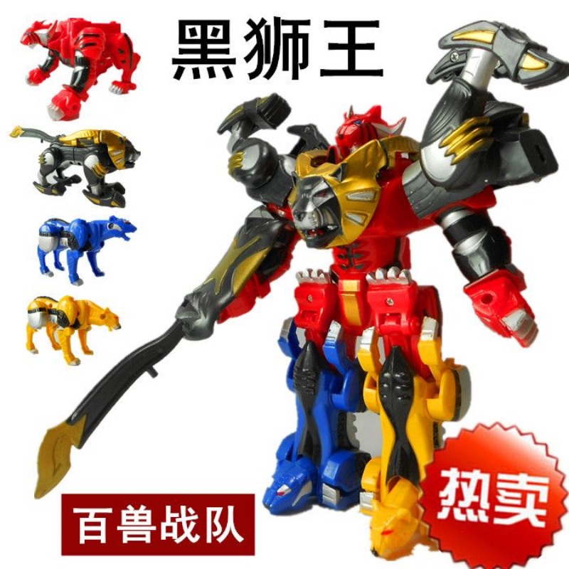 GAORANGER Divine Beast combina - Model Kit Gurren Lagann recensione e prezzo