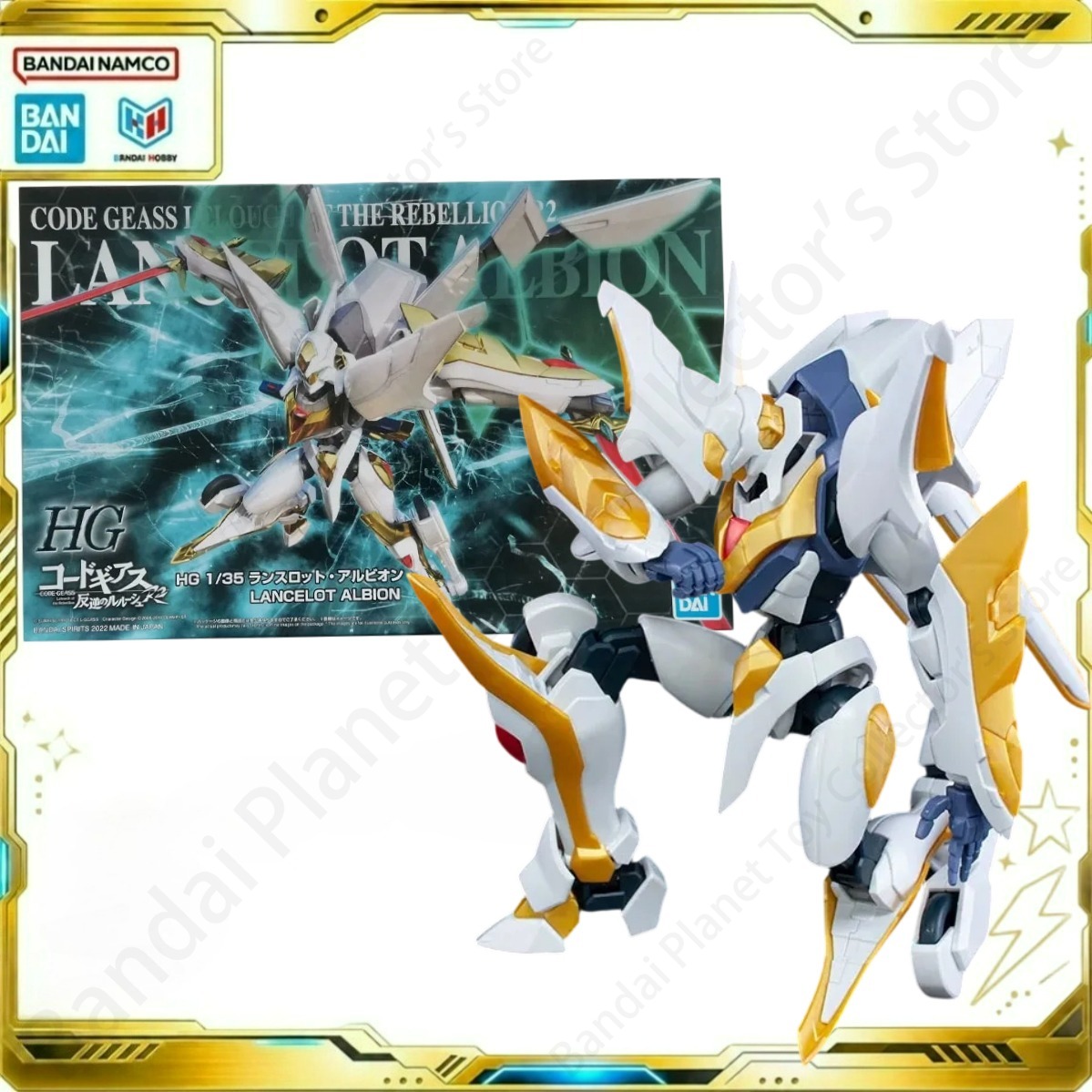 Bandai Modello Originale Anime - Model Kit Lancelot recensione e prezzo