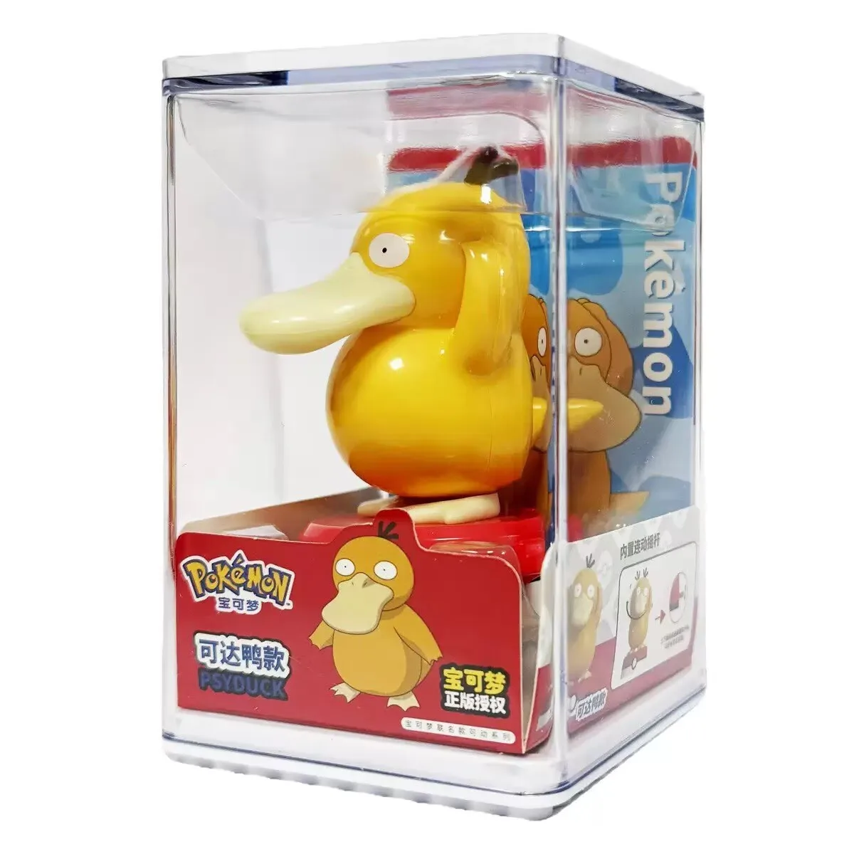 Modellini Pokémon: Personaggi  - Model Kit Pokemon recensione e prezzo