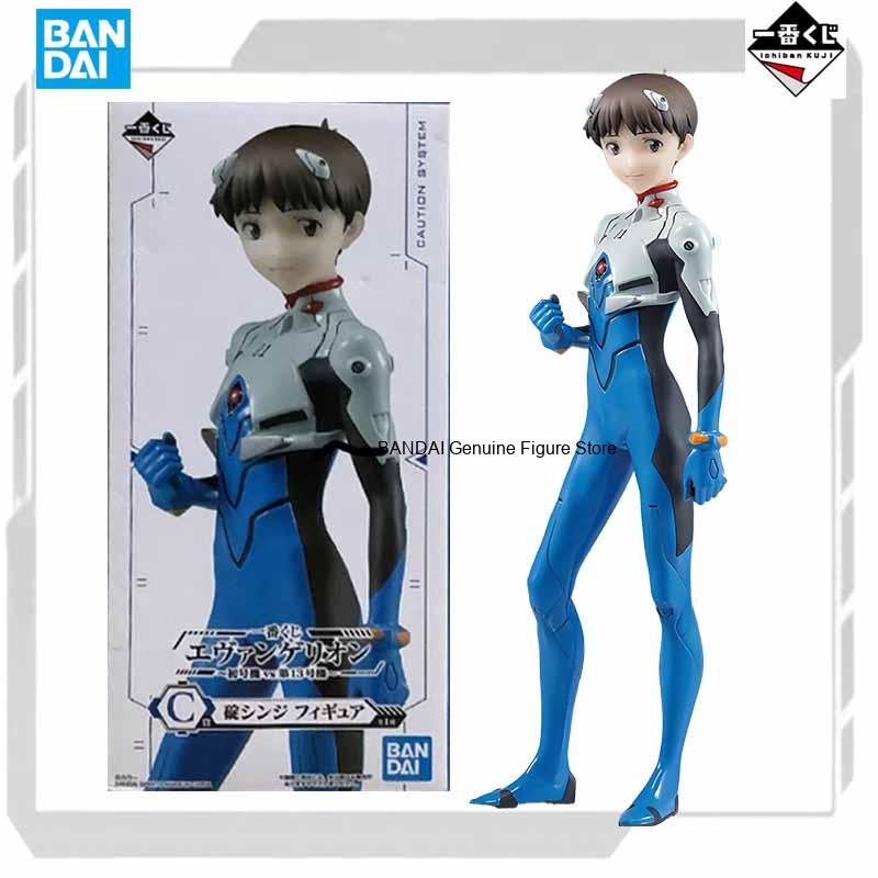 BANDAI SPIRITS Kit Modello Ori - Model Kit Evangelion Bandai recensione e prezzo