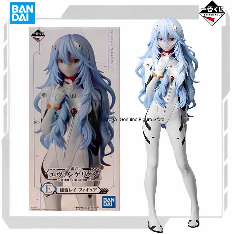 BANDAI SPIRITS Kit Modello Ori - Model Kit Evangelion Bandai recensione e prezzo