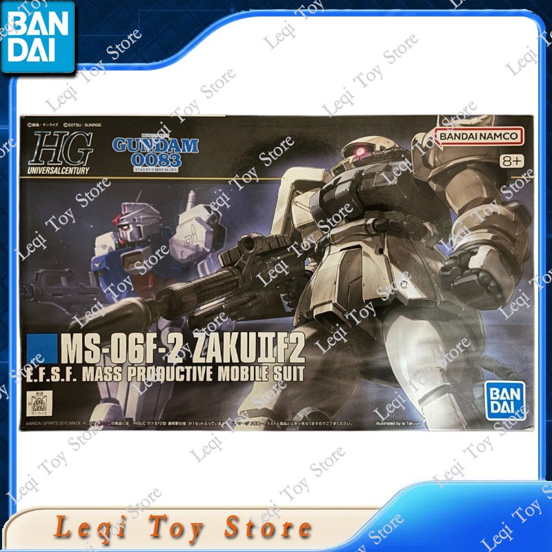 Bandai Originale Autentico Dis - Model Kit Gundam Wing recensione e prezzo