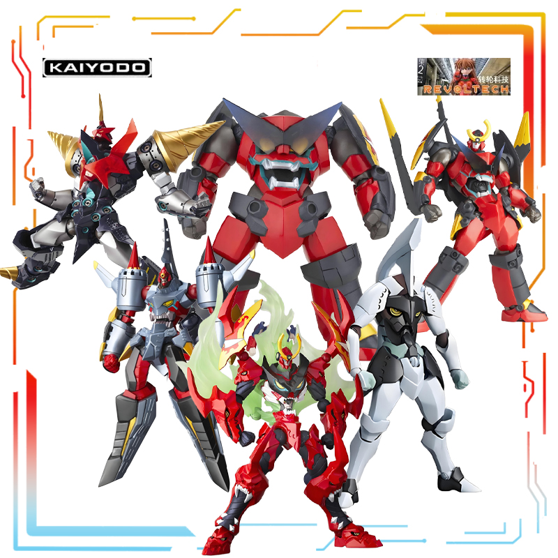 Kaiyodo Prodotti Mecha origina - Model Kit Gurren Lagann recensione e prezzo