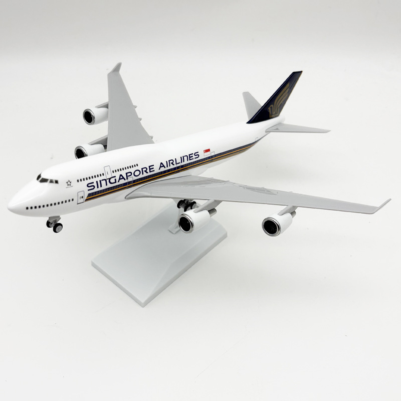 Kit modello di aereo in resina - Model Kit Singapore recensione e prezzo