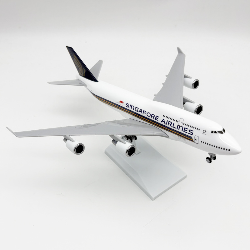 Kit modello di aereo in resina - Model Kit Singapore recensione e prezzo