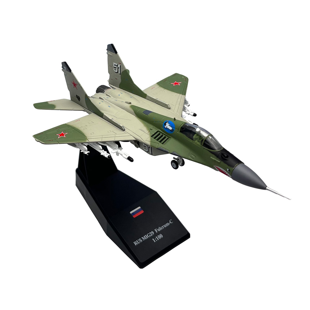 Modellino in Scala 1/100 del C - Model Kit Store recensione e prezzo