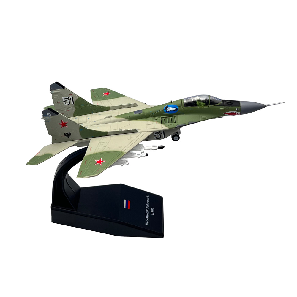 Modellino in Scala 1/100 del C - Model Kit Store recensione e prezzo