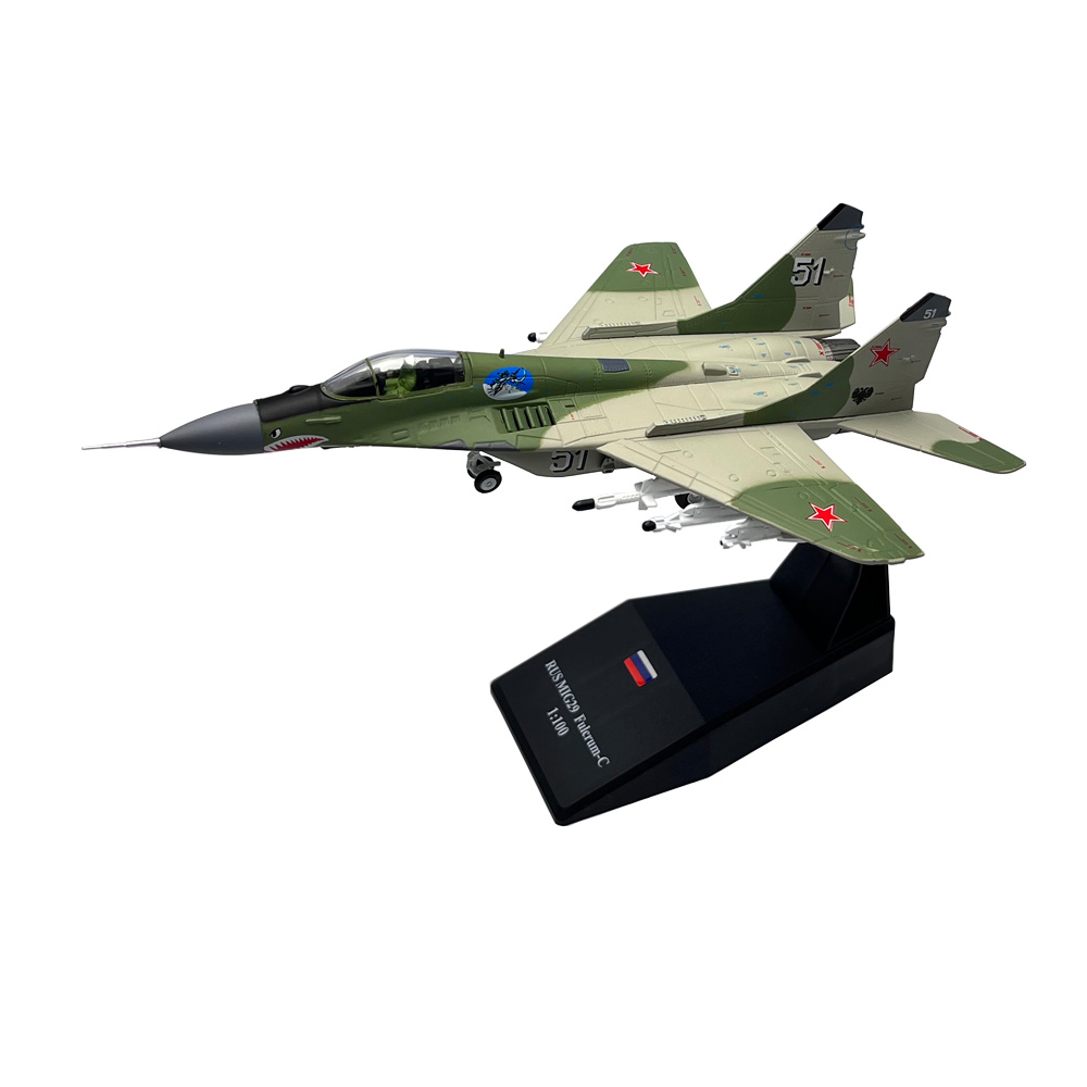 Modellino in Scala 1/100 del C - Model Kit Store recensione e prezzo