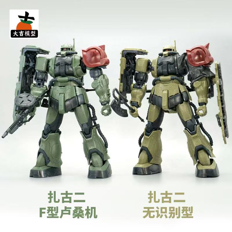 HG 1/144 Zaku II Tipo F LeSEAN - Model Kit Gundam Wing recensione e prezzo