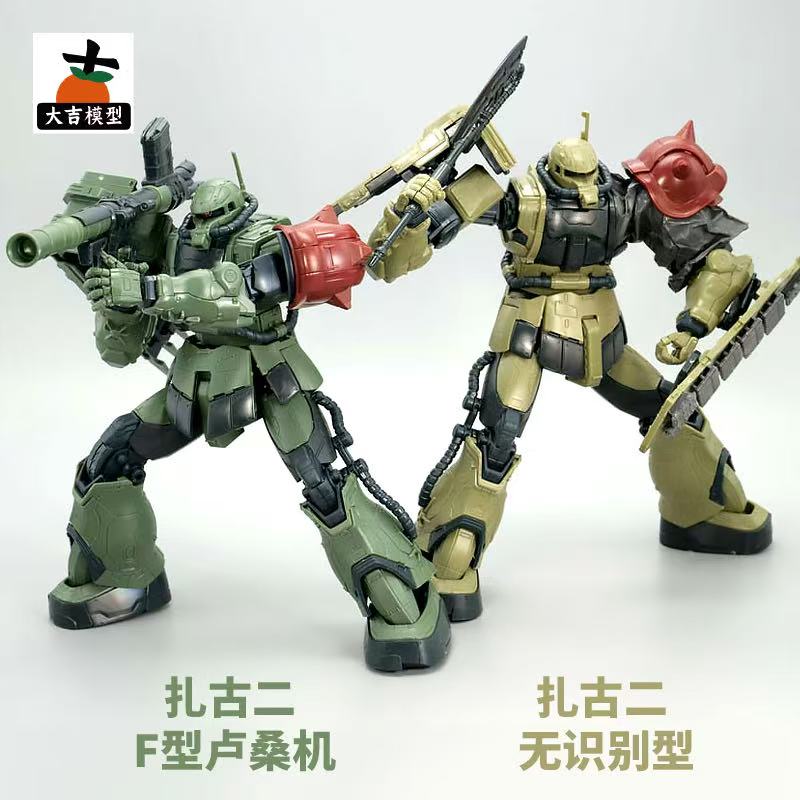 HG 1/144 Zaku II Tipo F LeSEAN - Model Kit Gundam Wing recensione e prezzo