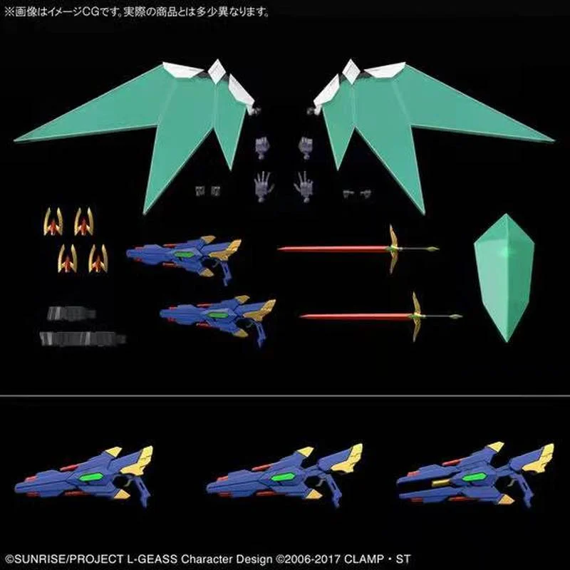 Disponibile in magazzino, Gunp - Model Kit Lancelot recensione e prezzo