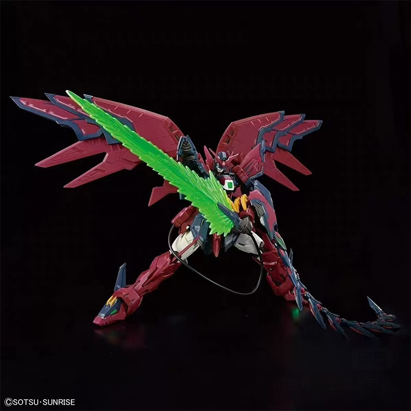 Disponibile - Bandai RG Gundam - Model Kit Gundam Wing recensione e prezzo