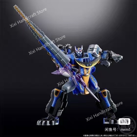 Luce notturna con rilevamento  - Model Kit Walmart recensione e prezzo