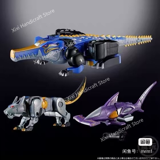 Luce notturna con rilevamento  - Model Kit Walmart recensione e prezzo