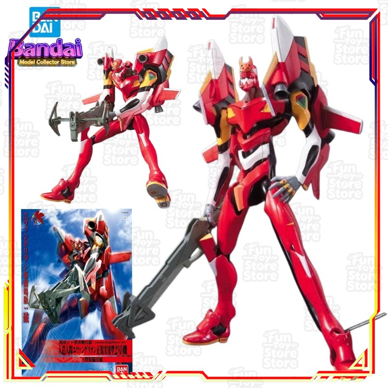 Bandai Evangelion EVANGELION-0 - Model Kit Evangelion Bandai recensione e prezzo