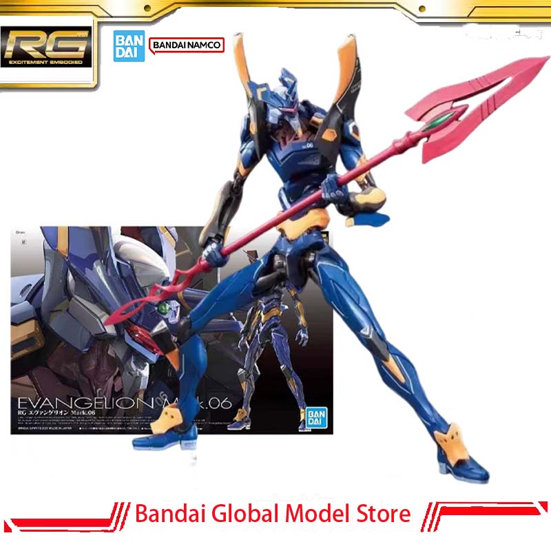 Bandai GUNDAM Kit Modello Orig - Model Kit Evangelion Bandai recensione e prezzo