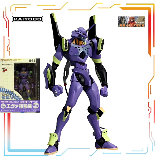 Kaiyodo Prodotti Mecha origina - Model Kit Gurren Lagann recensione e prezzo