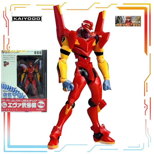 Kaiyodo Prodotti Mecha origina - Model Kit Gurren Lagann recensione e prezzo