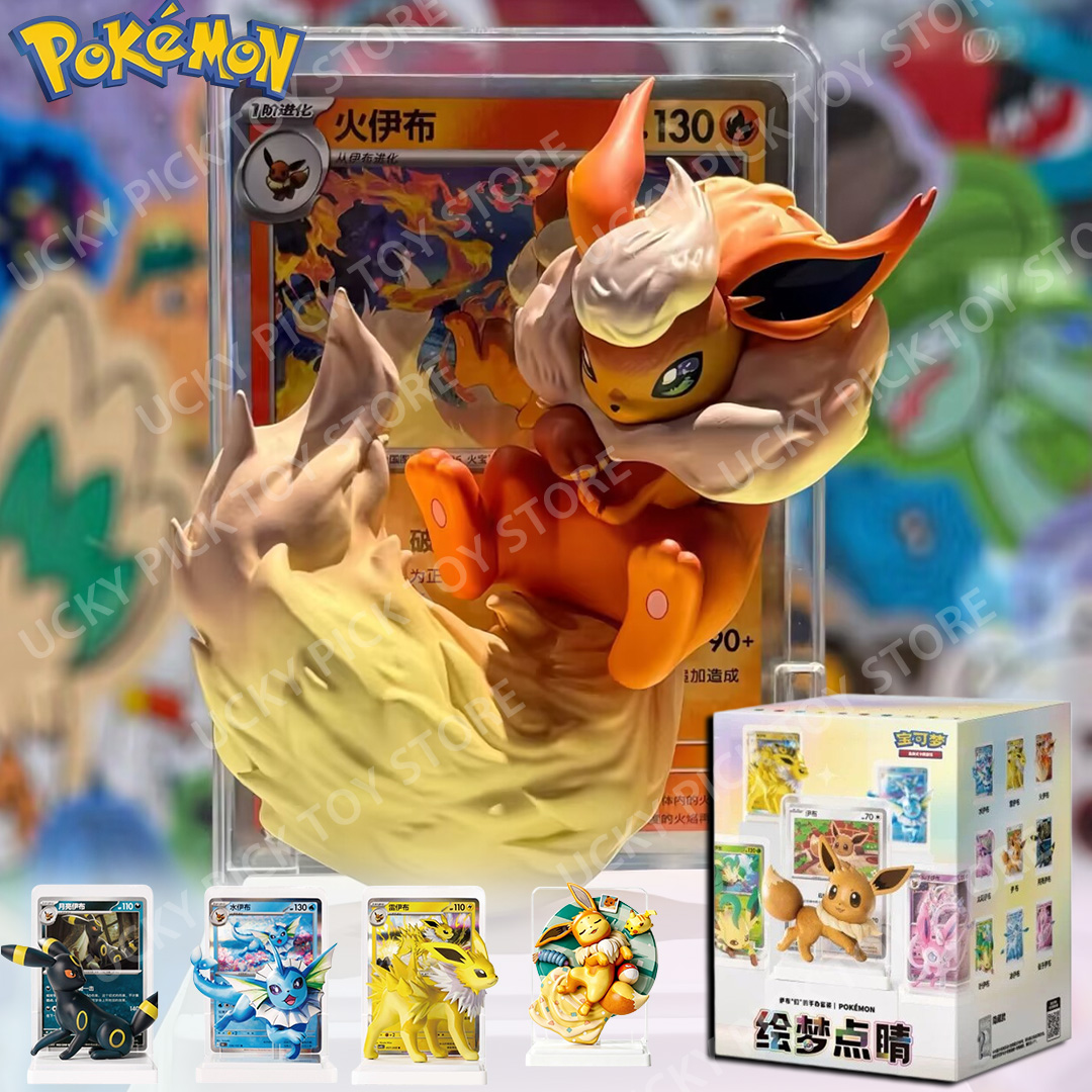 Pokemon TCG Dream Masterpiece  - Model Kit Pokemon recensione e prezzo