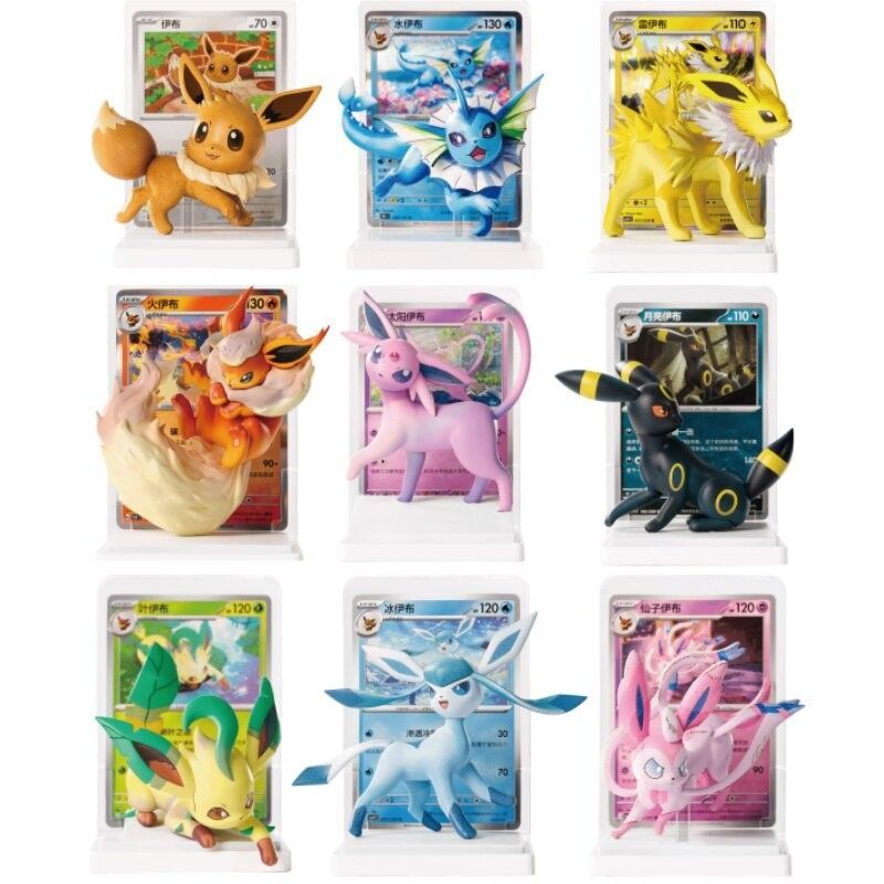 Pokemon TCG Dream Masterpiece  - Model Kit Pokemon recensione e prezzo