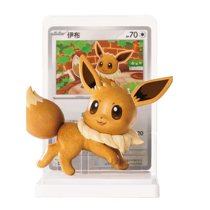 Pokemon TCG Dream Masterpiece  - Model Kit Pokemon recensione e prezzo