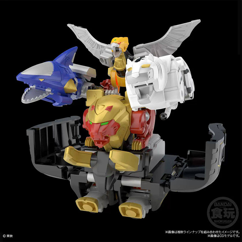 BANDAI SMP Hyakujuu Sentai Gao - Model Kit Gurren Lagann recensione e prezzo