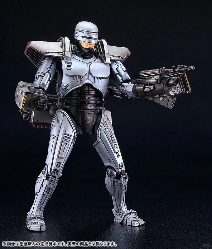 Nuovo Kit Modello Mecha Gsc Mo - Model Kit Robocop recensione e prezzo