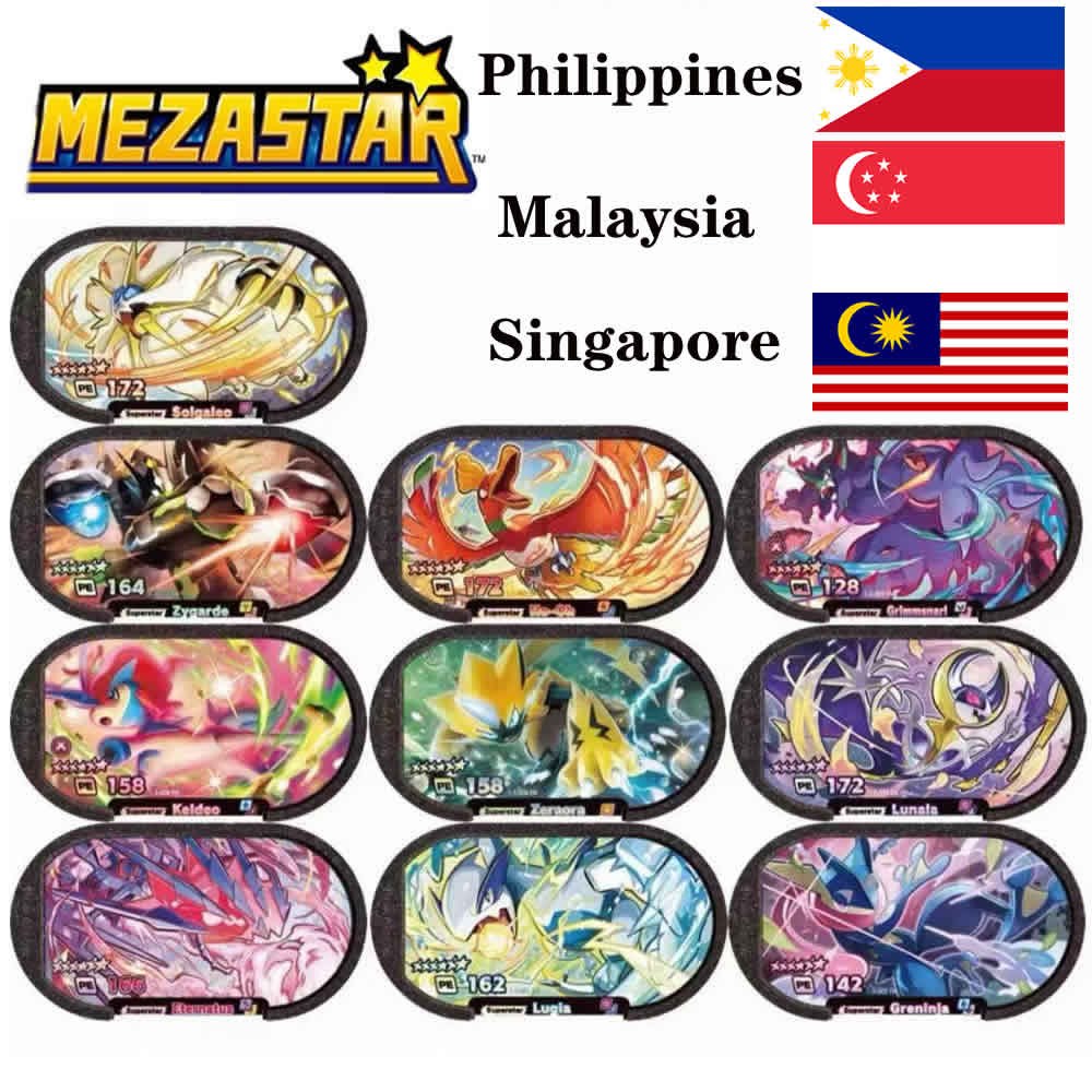 6 Star Mezastar StarDust Versi - Model Kit Singapore recensione e prezzo