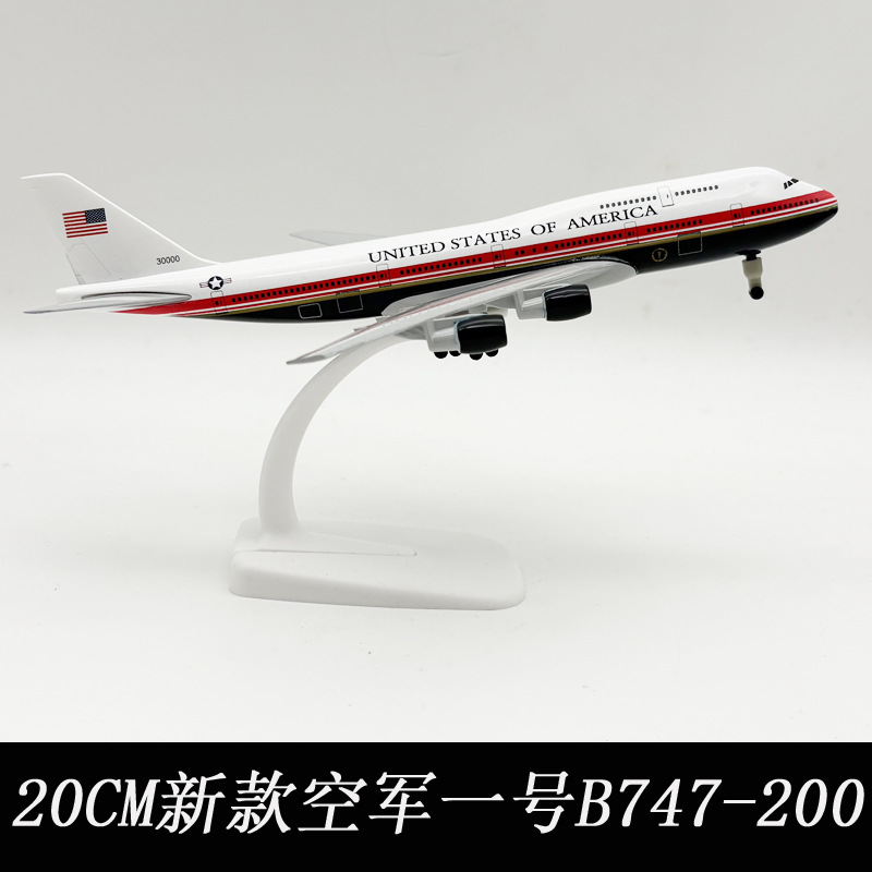 Nuovo modello di aeroplano Air - Model Kit Store recensione e prezzo