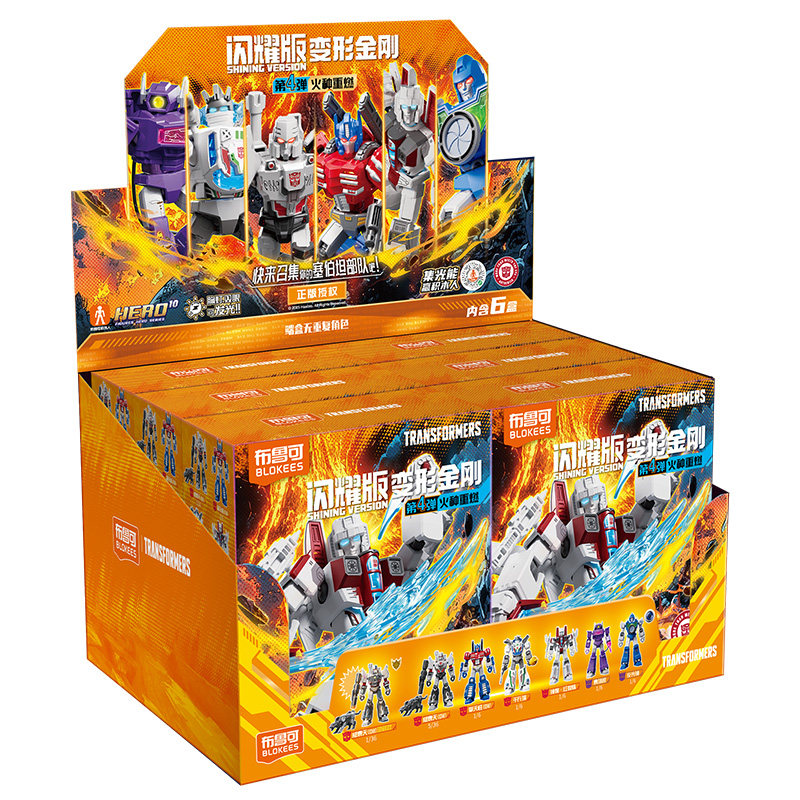 Blokees Transformers Versione  - Model Kit Store recensione e prezzo