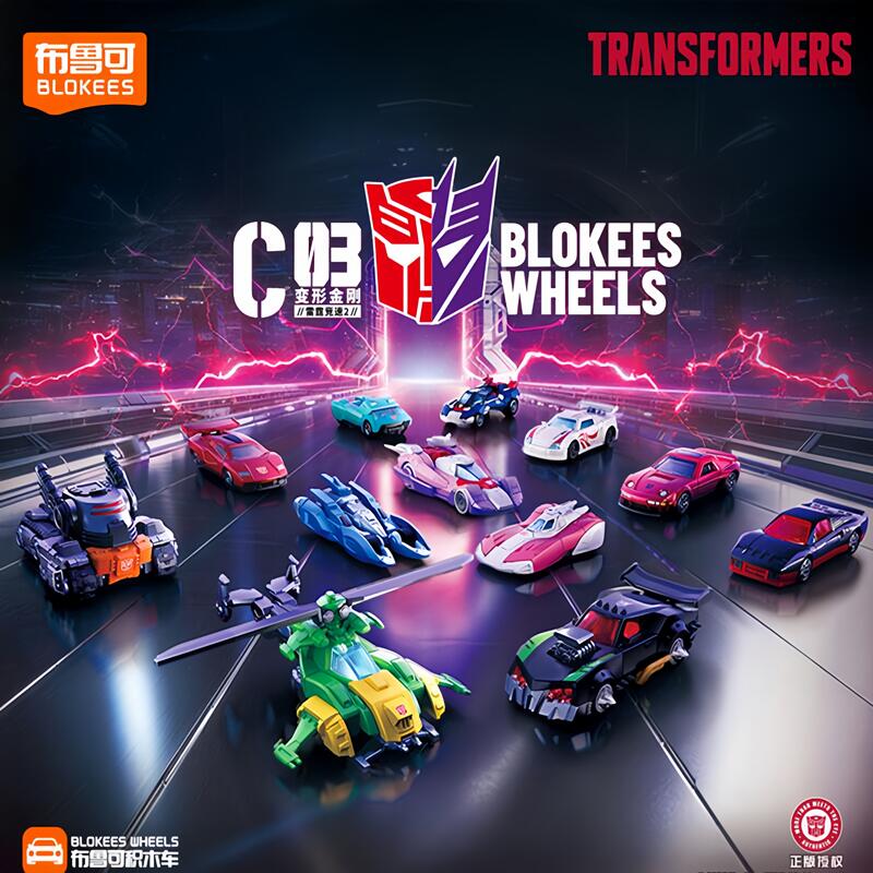 Blokees Transformers Wheels C0 - Model Kit Store recensione e prezzo