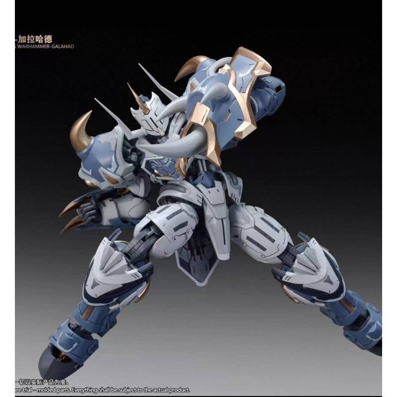 Cavalieri della Tavola Rotonda - Model Kit Lancelot recensione e prezzo